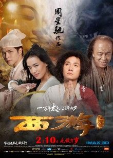 推特极品反差女神 穴生干部-悠悠 【32P/15V/475M】